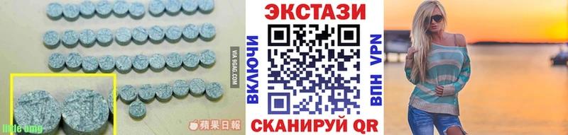 Купить где  Калтан  Экстази Punisher 