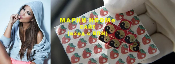 марки lsd Лабытнанги