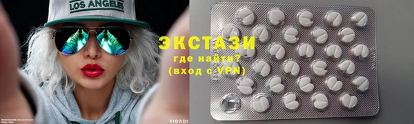 молекула духа Лагань