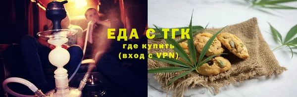 MDMA Premium VHQ Щёлкино