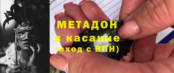 марки lsd Лабытнанги