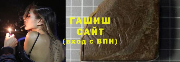 марки lsd Лабытнанги