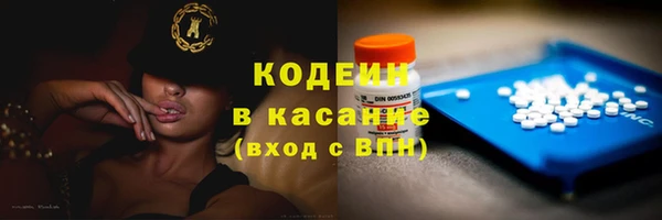 марки lsd Лабытнанги