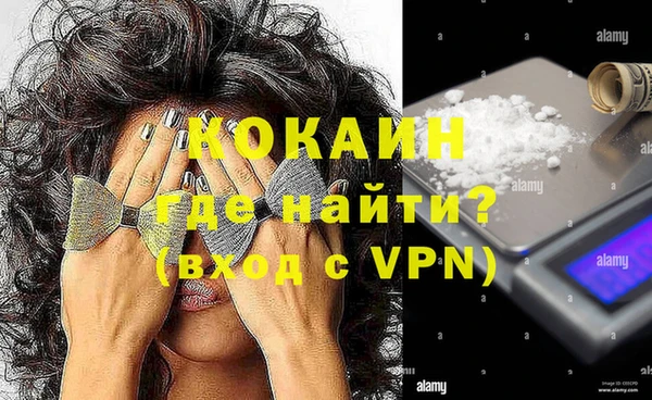 марки lsd Лабытнанги
