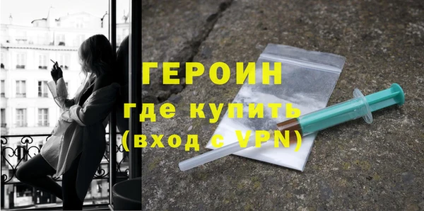 дурь Щигры