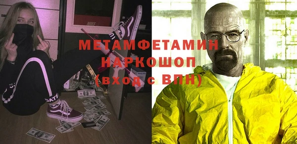 гашик Ладушкин