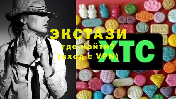 гашик Ладушкин