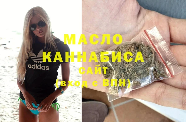 марки lsd Лабытнанги