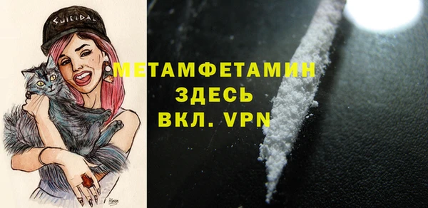 гашик Ладушкин