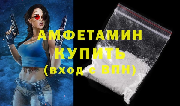 марки lsd Лабытнанги