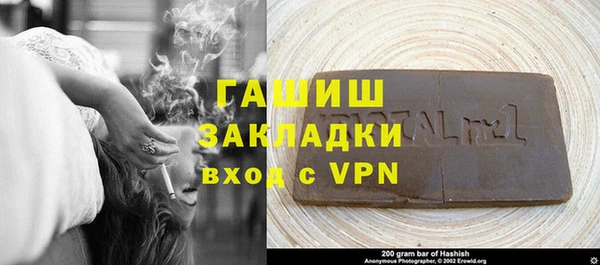марки lsd Лабытнанги