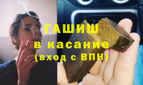 марки lsd Лабытнанги