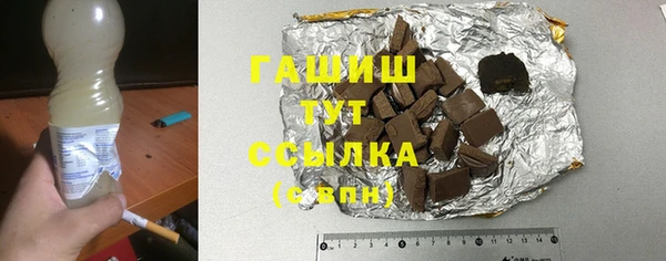 марки lsd Лабытнанги