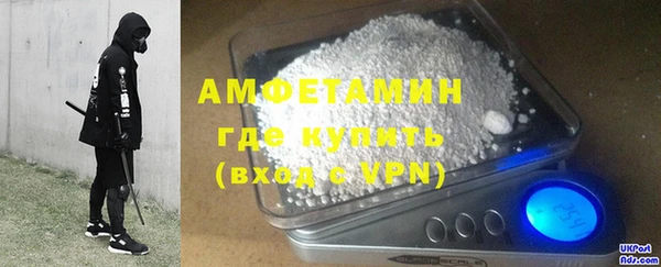 марки lsd Лабытнанги