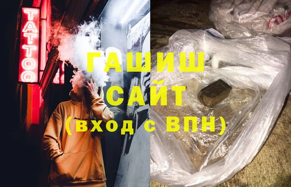 марки lsd Лабытнанги