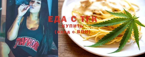 марки lsd Лабытнанги