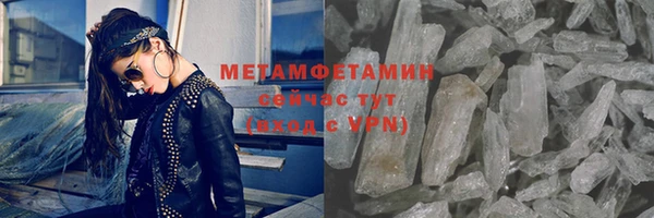 гашик Ладушкин