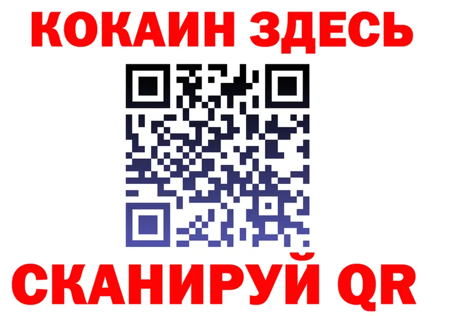 МЯУ-МЯУ 4 MMC как зайти это OMG Калтан