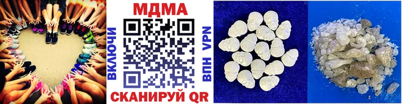 Купить закладки  Калтан  MDMA кристаллы 