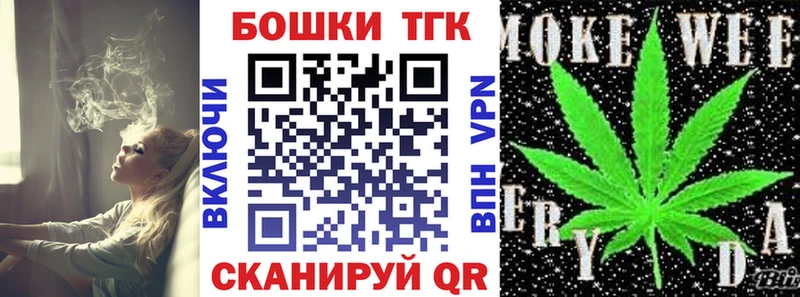 Бошки марихуана SATIVA & INDICA  Купить где  Калтан 